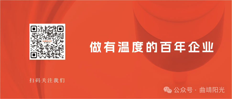 微信图片_20250424153705.png